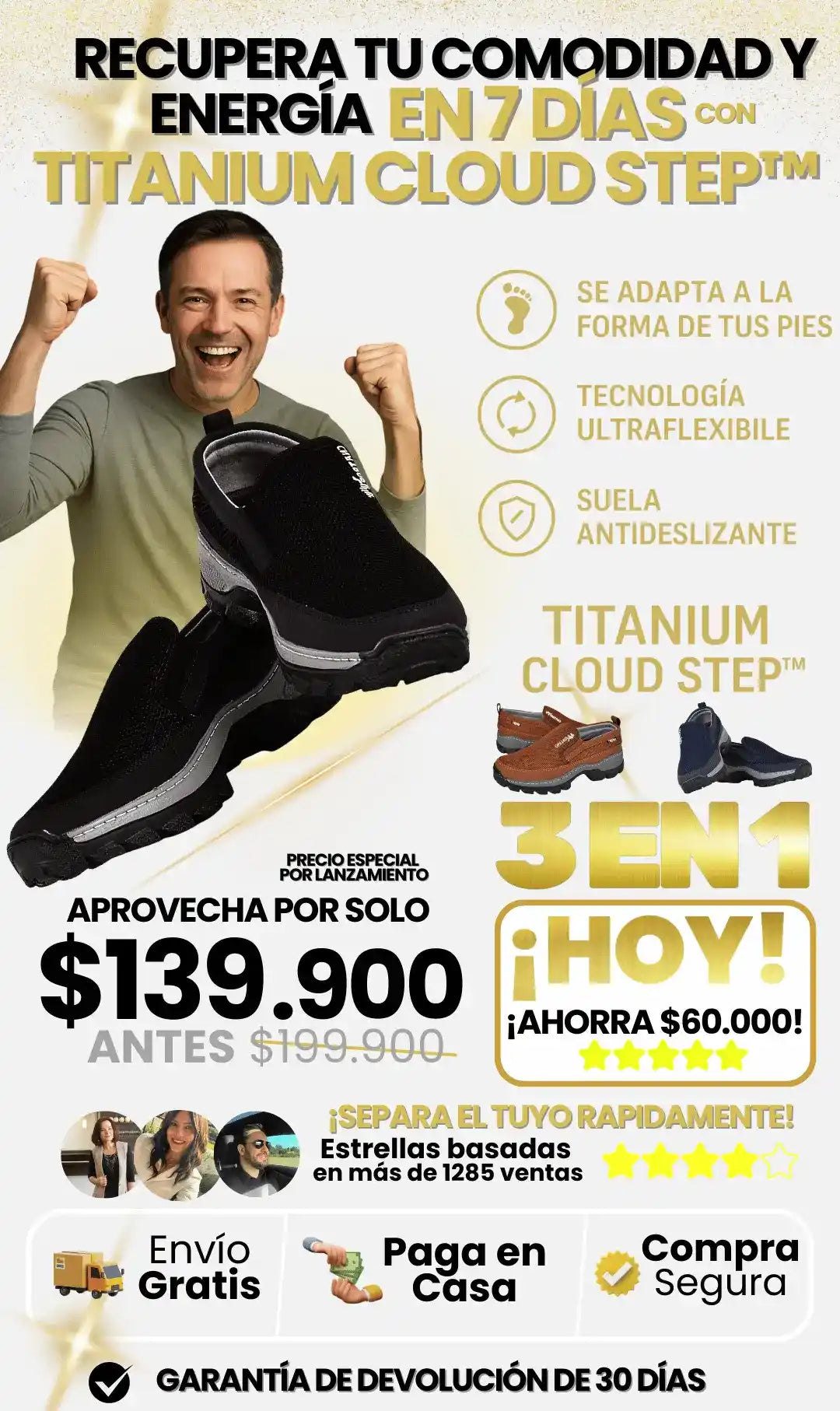 TITANIUM CLOUD STEP